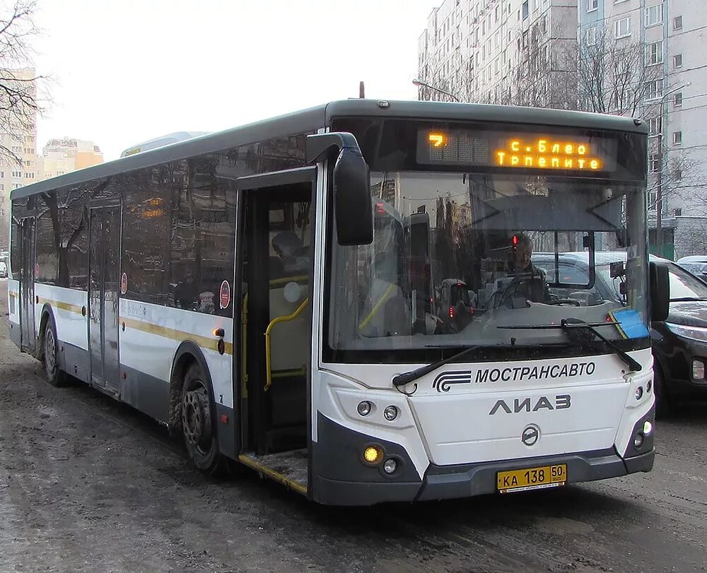 900 маршрутка. маршрутка пушкино королев. 392 автобус королев. автобус 576 вднх королев. газ газель next a64r42.