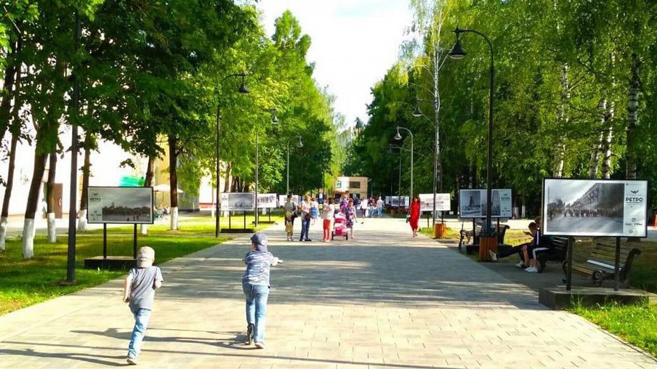 Наро фоминск фото улиц