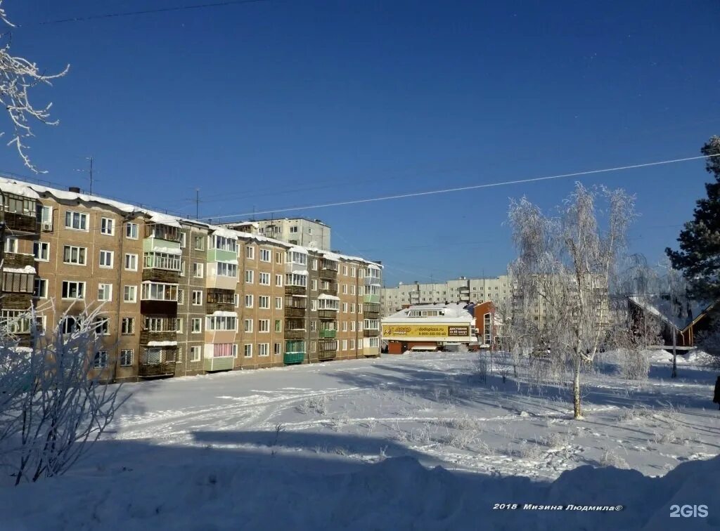 Братск улица крупская. Крупской 32 братск. Крупская 13 братск. Модерн, братск, улица крупской, 35. Улица крупской братск.