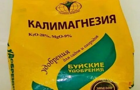 Калий магнезия удобрение