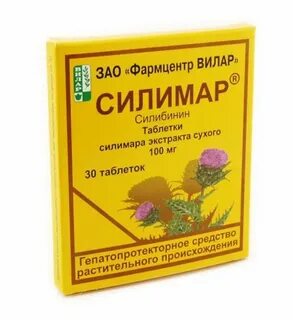 Таблетки для печени силимар