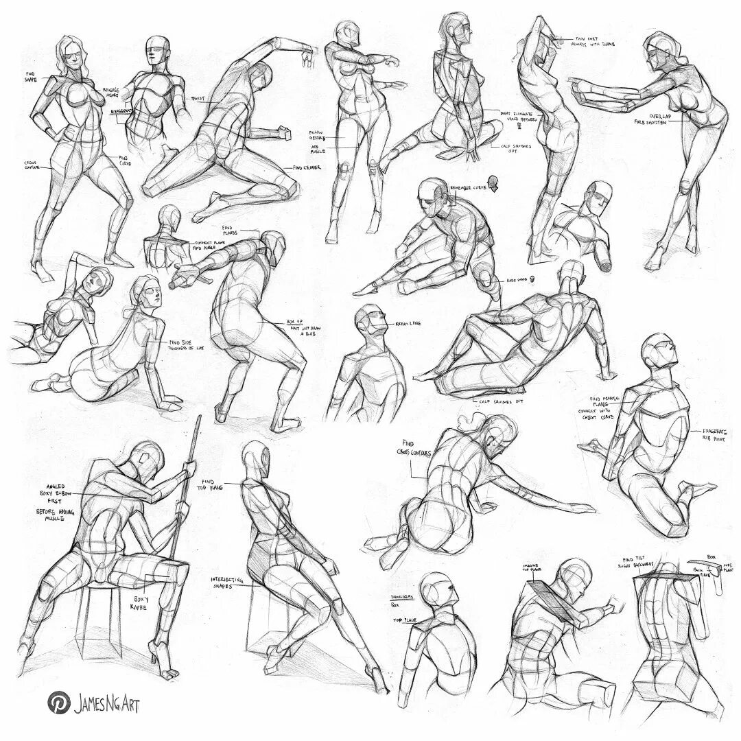 Референсы для рисования. Скетчи людей позы. Референс геншин референс. Позы для рисования. Позы человека для рисования.