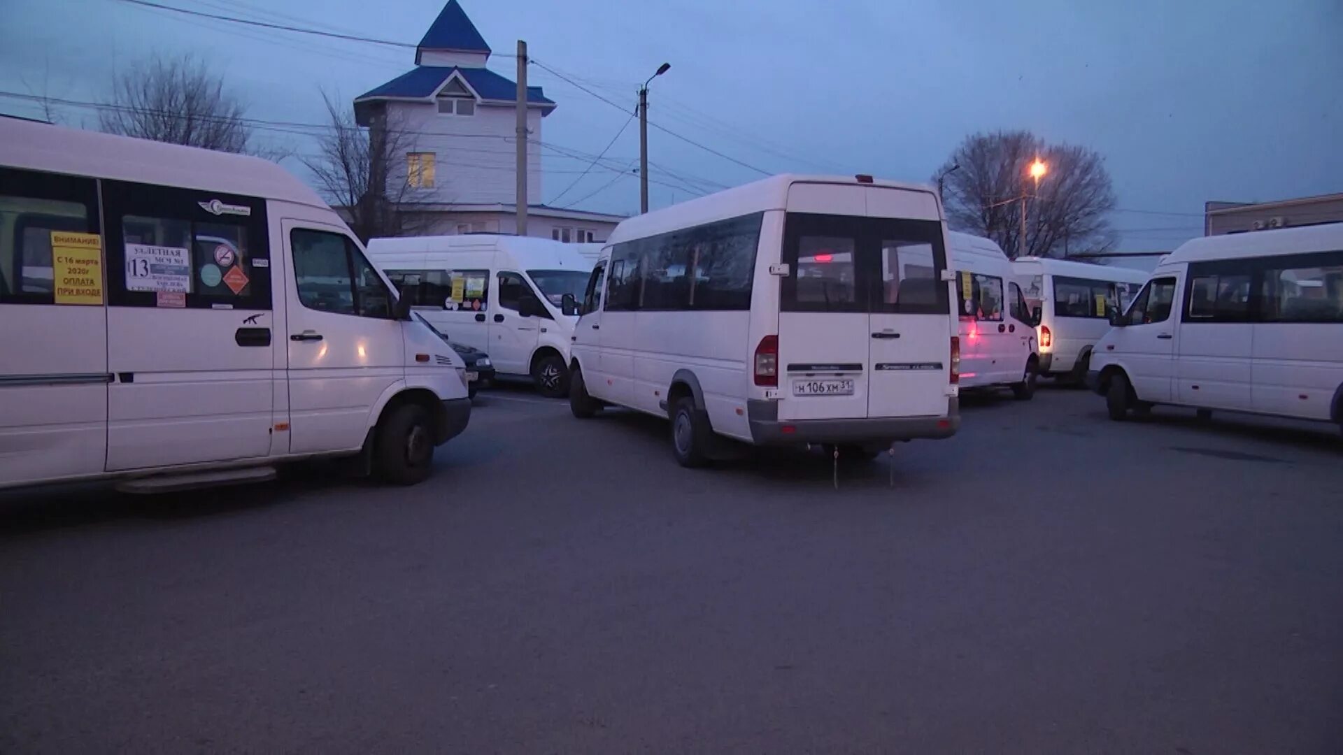 Ростов старый оскол автобус. Автовокзал старый Оскол. МБУ пассажирское старый Оскол. Автобус старый Оскол Воронеж. Автобус старый Оскол.