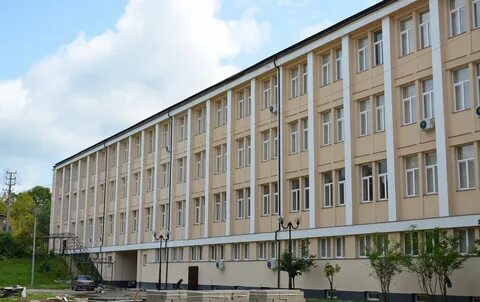 Сайт абхазского государственного университета