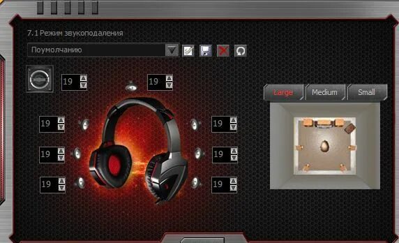 Bloody эквалайзер. M620t bloody. bloody a520. наушники bloody g575. эквалайзер для наушников bloody.