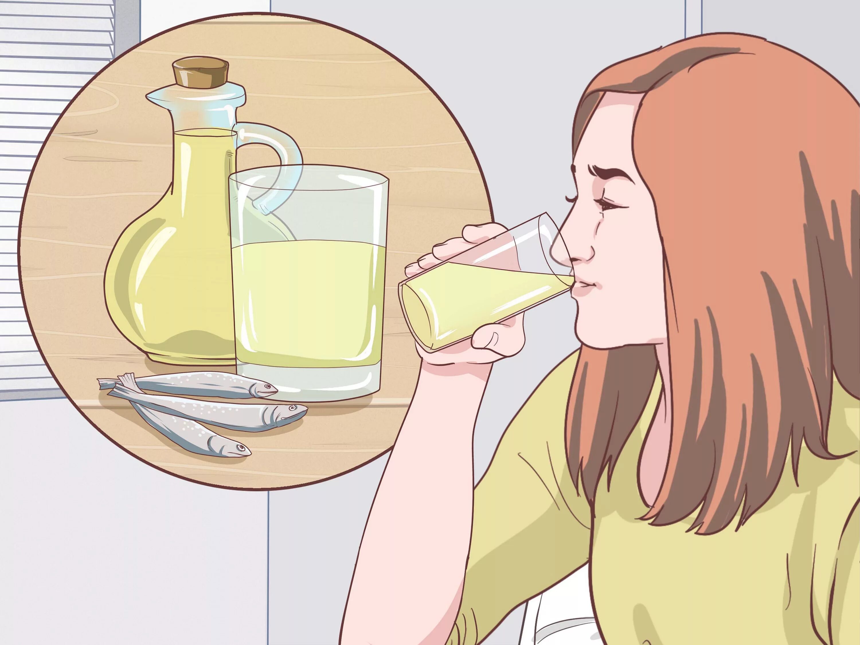 Отвар рисунок. WIKIHOW. Отвар WIKIHOW. Кашель в комиксах. Isn t drink