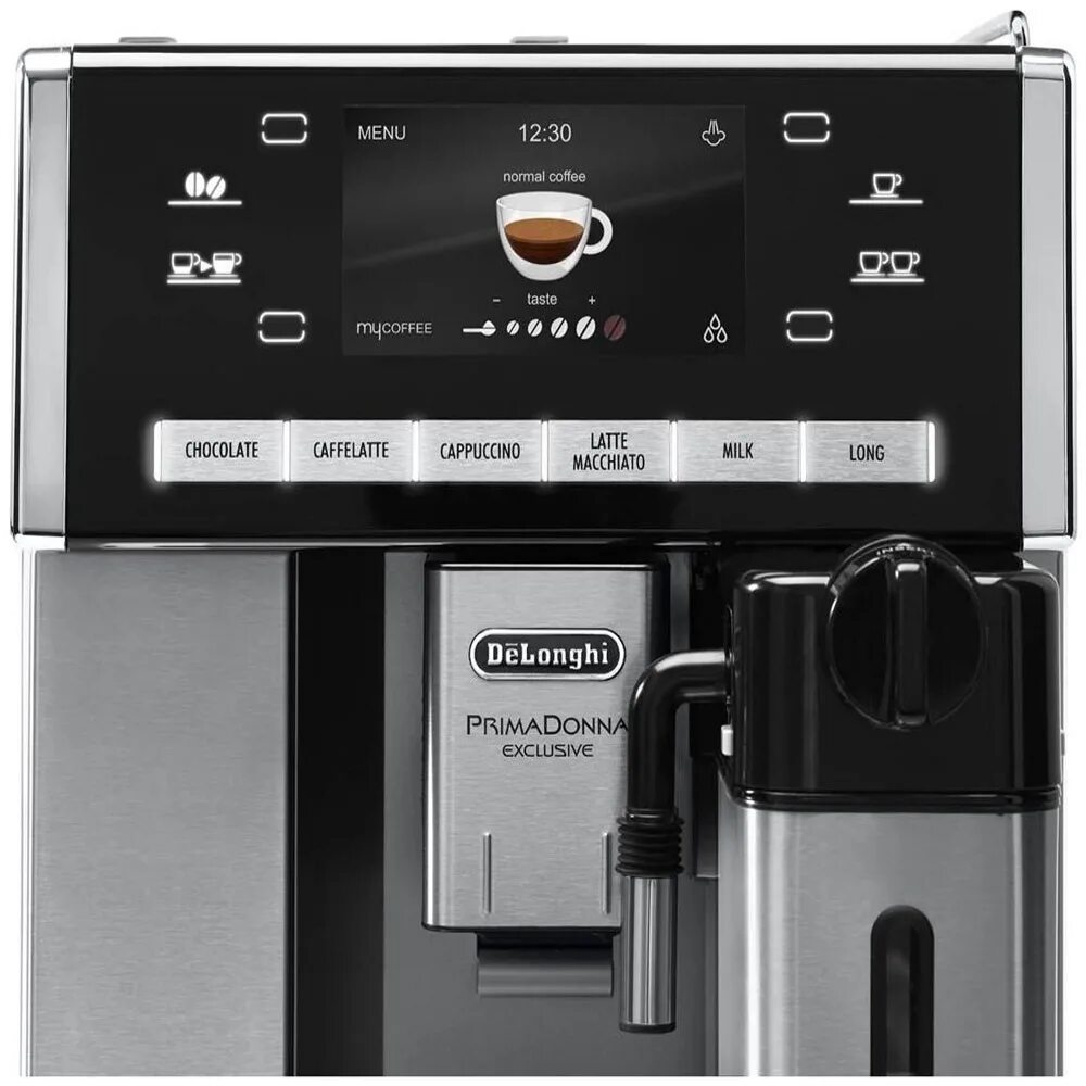 Кофемашина 5 элемент. Кофемашина de'Longhi Primadonna Exclusive esam 6904 m. Кофемашина de'Longhi Primadonna Exclusive esam 6900 m. Кофемашина Delonghi Primadonna Exclusive esam 6904. Кофемашины Delonghi Primadonna Exclusive.