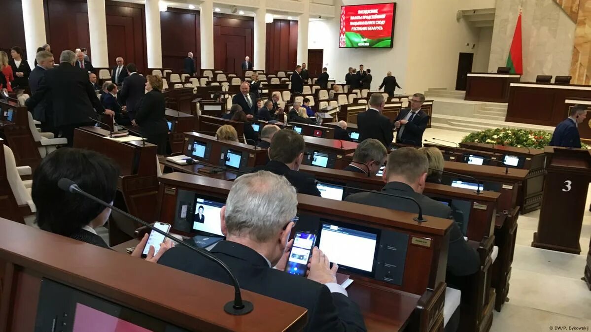 Депутат палаты представителей рб. Национальное собрание республики беларусь. зал заседания депутатов в белоруссии. палата представителей национального собрания республики беларусь. депутат палаты беларусь.