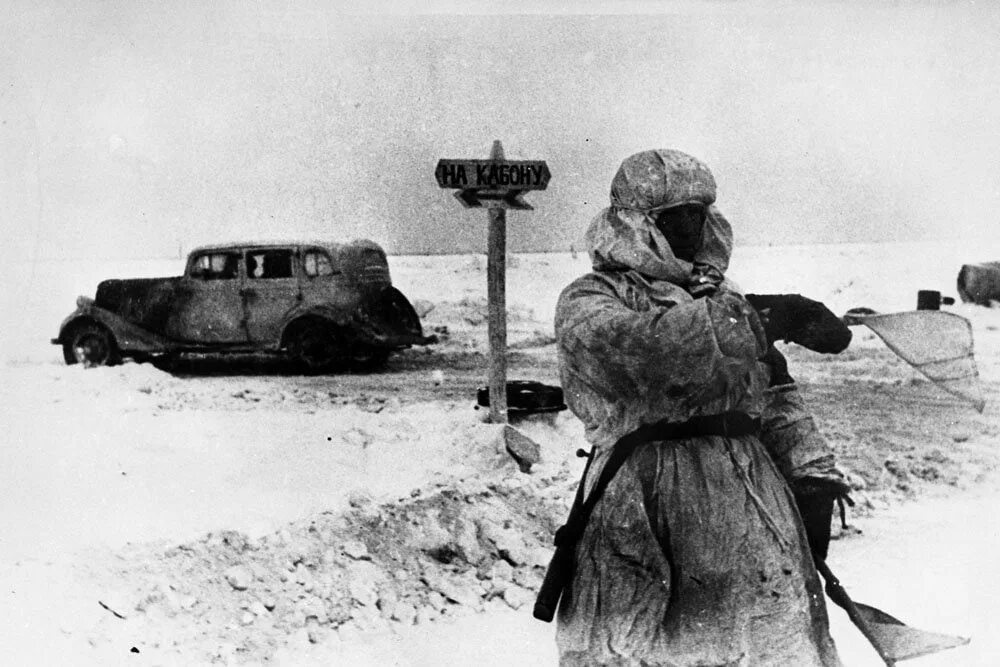 Первый прорыв блокады ладожского озера