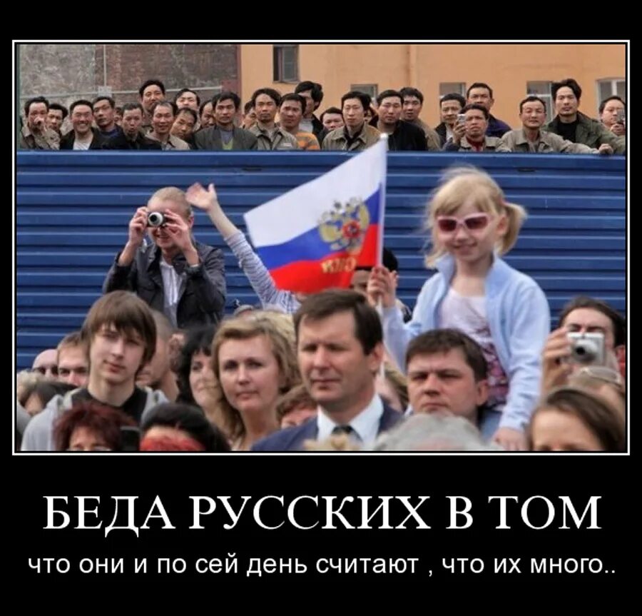 Тебя забрали небеса стихи. Стихи военных лет. Они до сей поры с времен тех. Чем русские отличаются от японцев. Они до сей поры с времен тех.