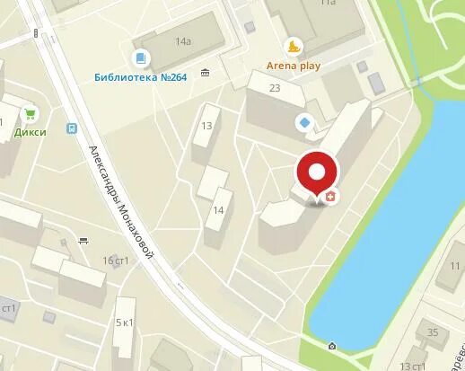 Мфц поселение воскресенское