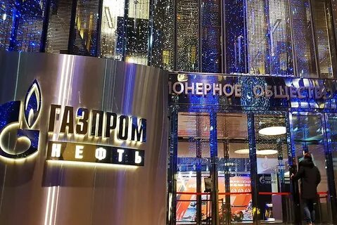 Офис газпрома в петербурге