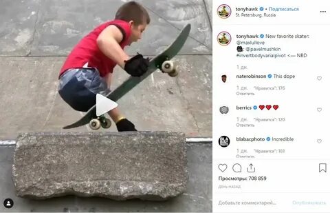 Не смотря на отсутствие
