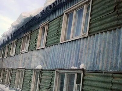 Аварийные дома ханты мансийск
