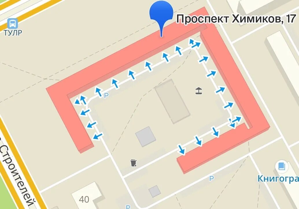 Химиков 25 кемерово. Проспект химиков кемерово. Кемерово проспект химиков 34. Химики 45 кемерово. Soft coffee кемерово.
