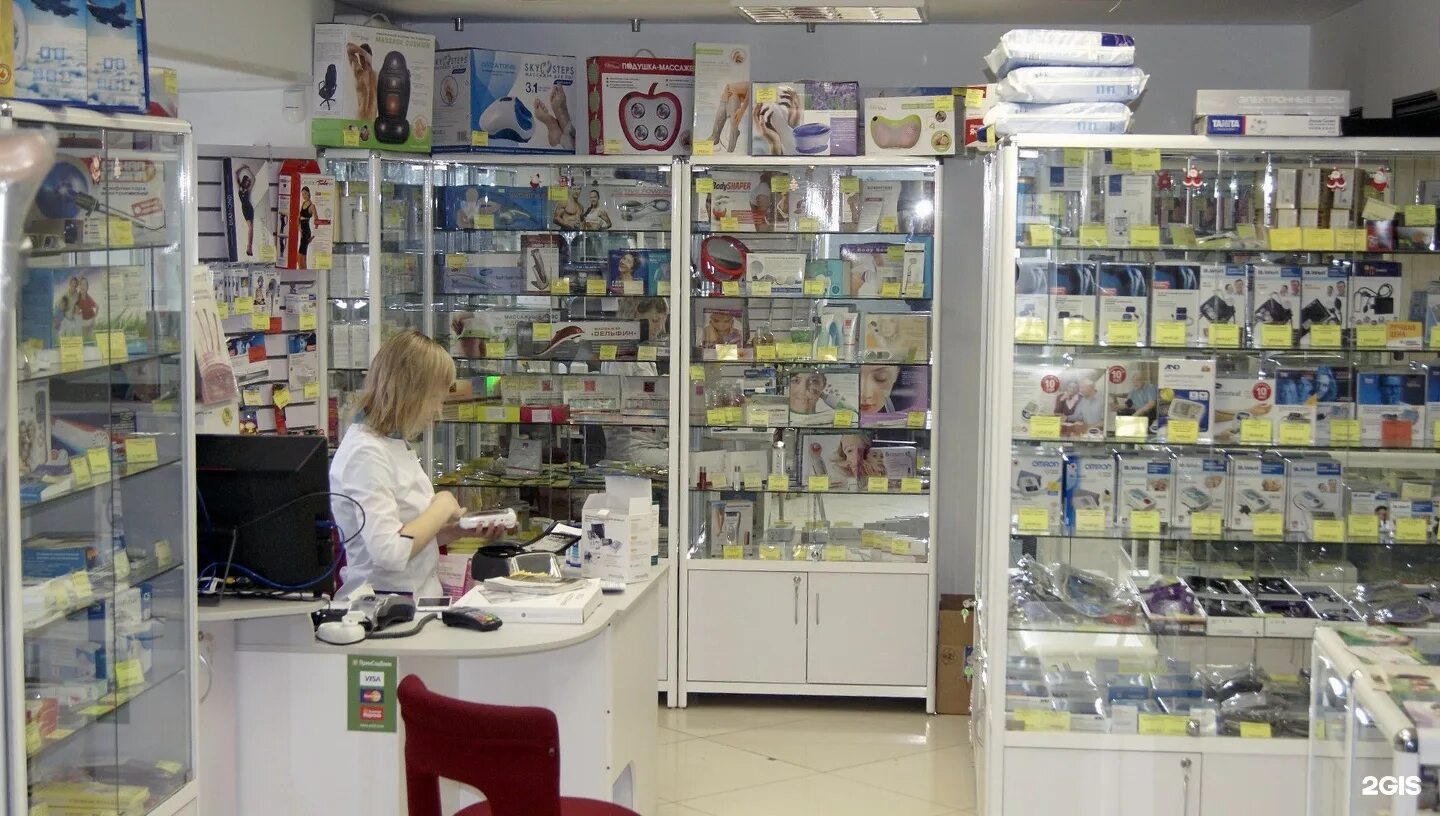 медтехника во владивостоке на луговой. медтехника во владивостоке на луговой. медтехника владивосток луговая каталог товаров. медтехника для вас владивосток. медтехника владивосток.