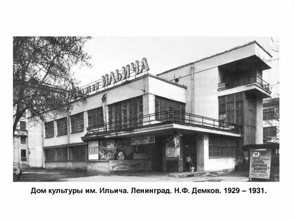 Кдц московский петербург