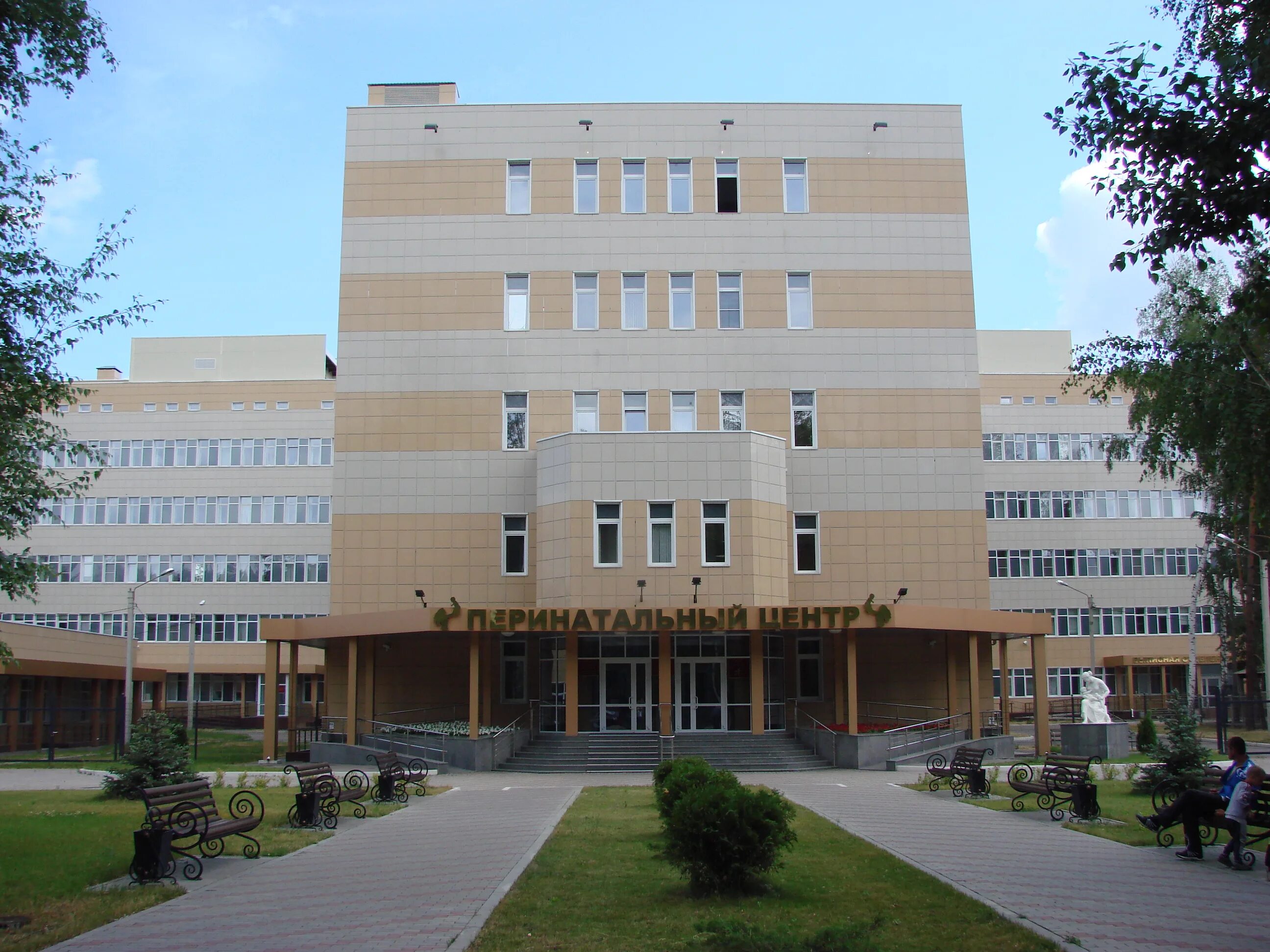 ярославский областной перинатальный центр. перинатальный центр г. республиканский перинатальный центр, якутск. перинатальный центр г. брянска.