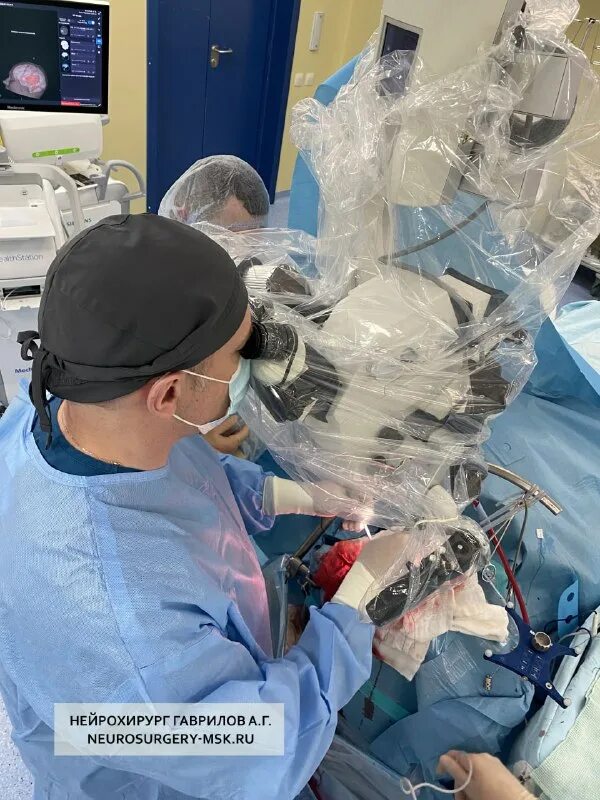 консультация нейрохирурга в минске