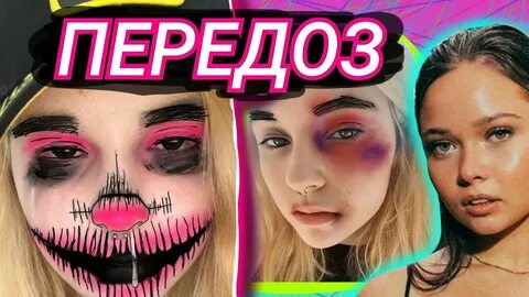 Сплитика без