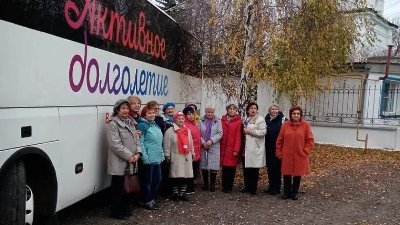 Вакансии для пенсионеров воскресенск. Найти работу для пенсионеров. Вакансии для пенсионеров воскресенск. Компьютерная грамотность для пенсионеров. Вакансии для пенсионеров воскресенск.