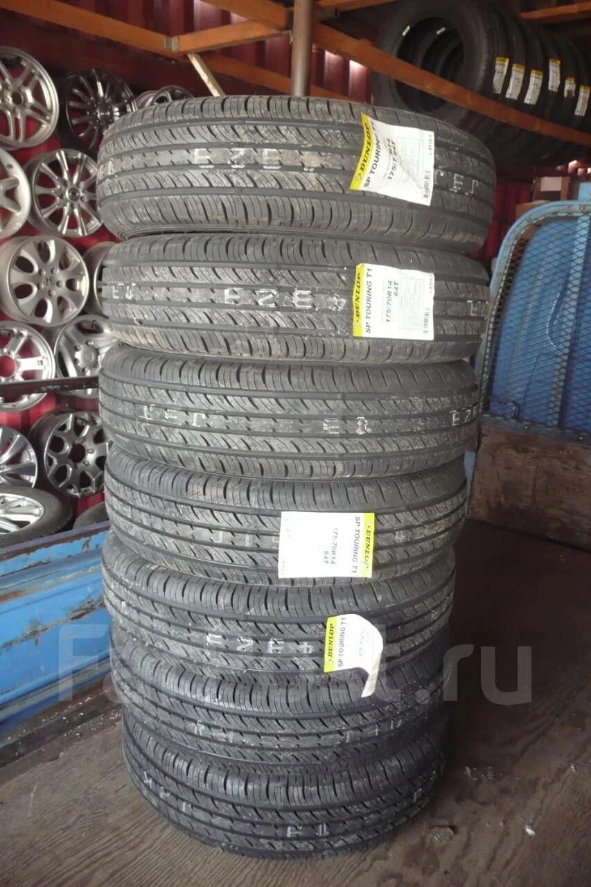 Авито братск резина. Автошина r17 215/60 powertrac cityrover 96h. Японские фирмы шин. Зимние шины 205/55 r16. Резина 205/50 r16 зима на ниве.
