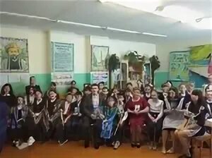 Школа 137 шакша