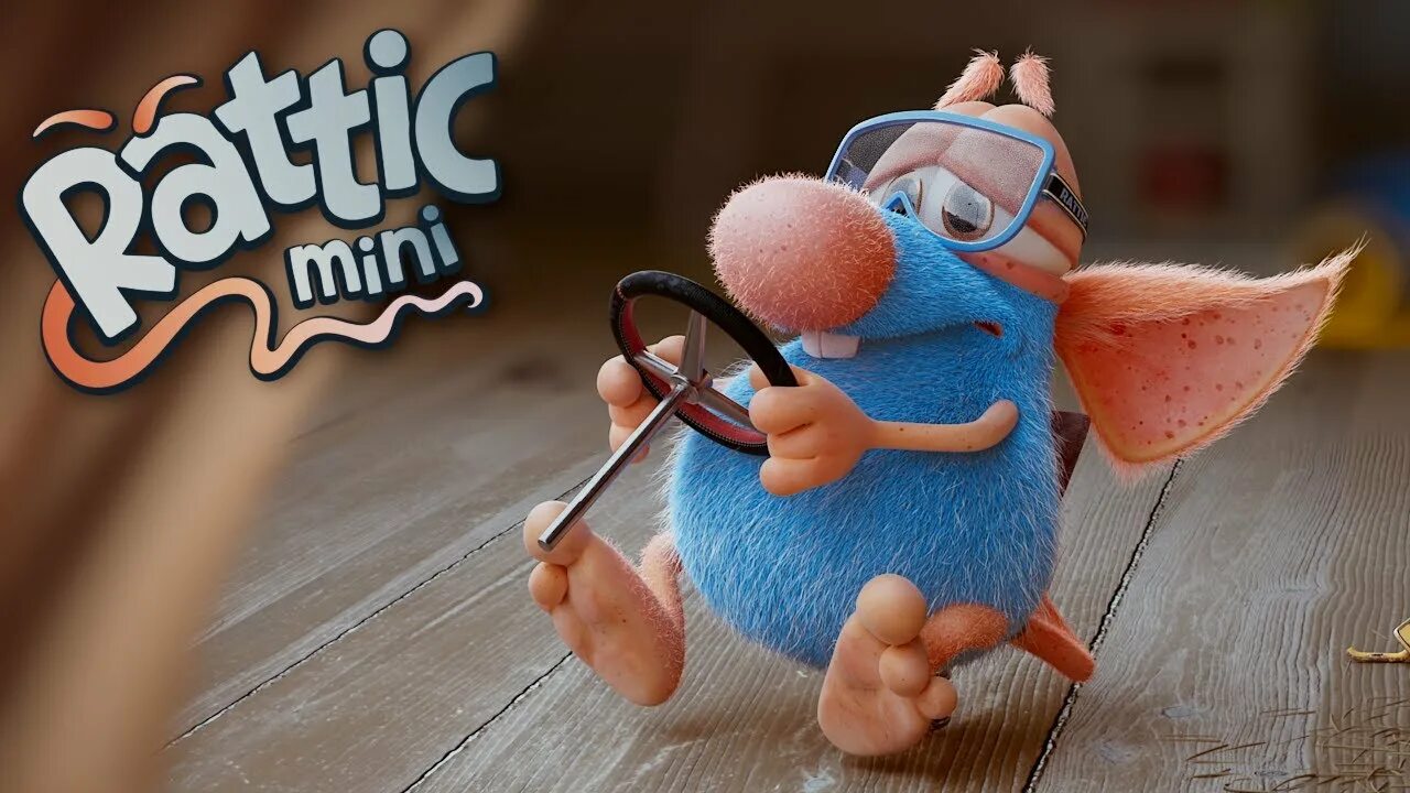 Ратик. Раттик мини. Rattic story. Rattic Mini MBC 3. Раттик фото.