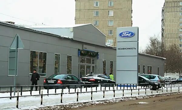 Московский проспект 173 калининград. Дилерство форд. Форд 730. Форд центр в калининграде. Форд г москва.