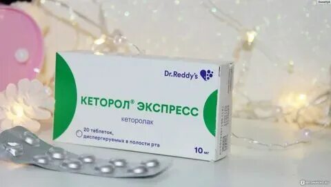 Кеторол экспресс помогает от головной боли