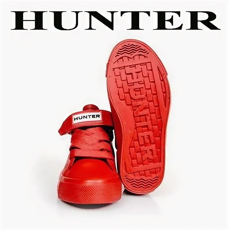 Hunter бренд. Open our store. Brand hunter. Brand hunter. Hunter лого.