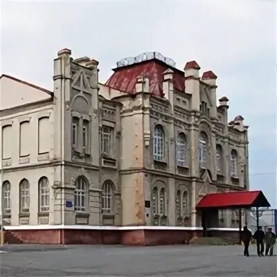 Мбоу сош 1 с уиоп