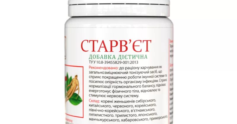 Бад бад поле. Биостим бад. Антипаразитарные препараты. Артлайф противовирусные препараты. Бад бад поле.