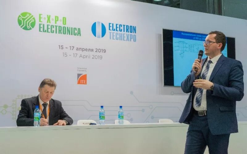 Выставка радэл. Радэл зеленоград. Александер электрик кимовск. Александер электрик. Международная выставка radel.
