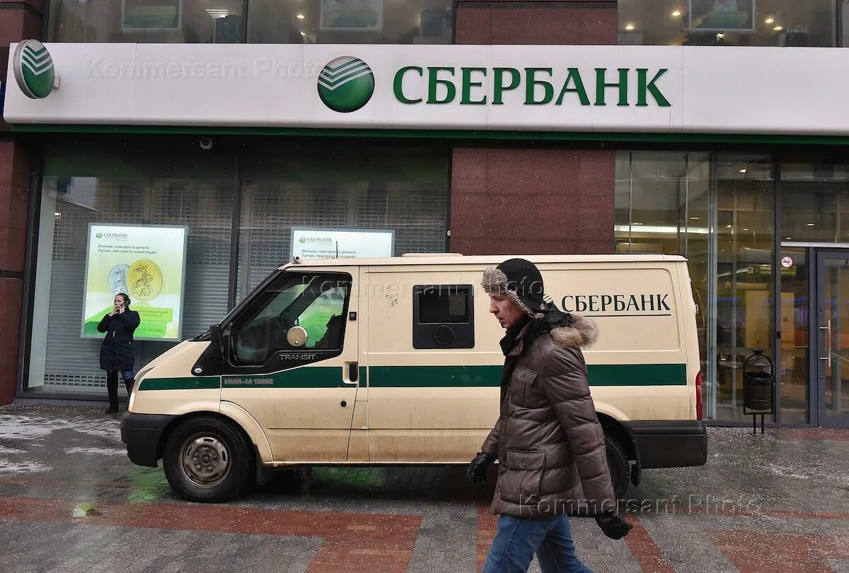 Сбербанк в Таджикистане. В Таджикистане есть Сбербанк. Сбербанк в Таджикистане Душанбе. Сбербанк на таджикском.