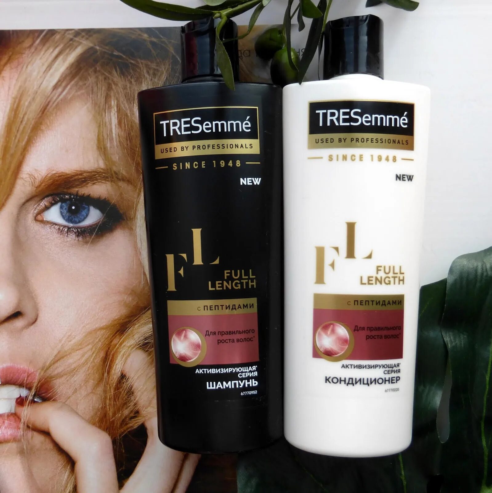 Tresemme кондиционер для волос. Шампунь TRESEMME Full length, 400мл. Кондиционер TRESEMME 400мл. Шампунь TRESEMME 400 мл Keratin Color. Шампунь TRESEMME 230 Full length.