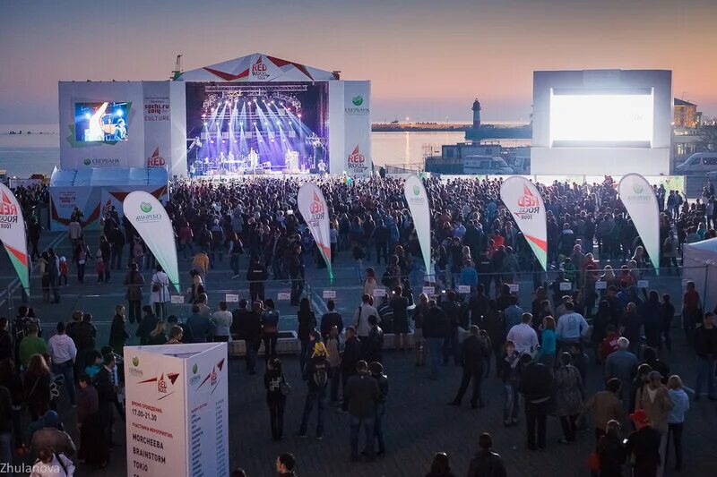 кинофестиваль сочи 2021 кинотавр. где проходит фестиваль в сочи. кинотавр сочи театр. тематические праздники в сочи.