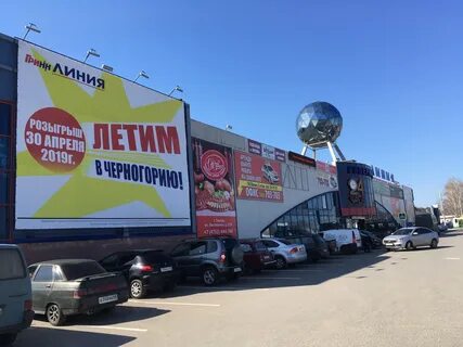 Ермолино тамбов