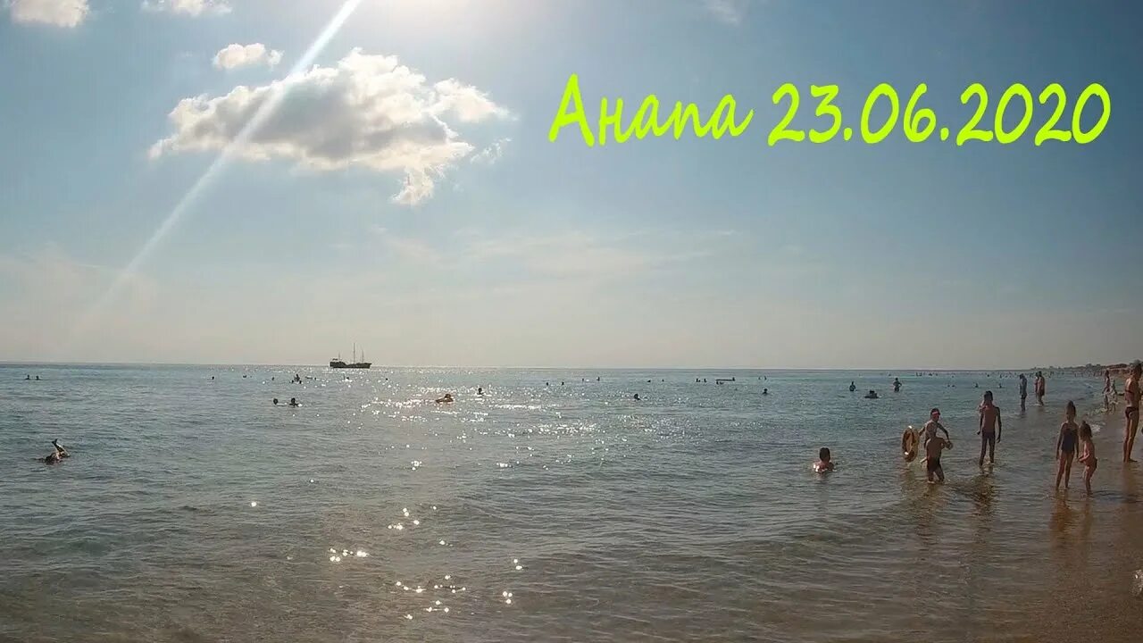 Море в анапе в июне 2024. Море Анапа Джемете. Море пляж Анапа Джемете. Анапа пляж Джемете 2020. Черное море Витязево.