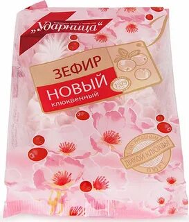 Зефир ударница