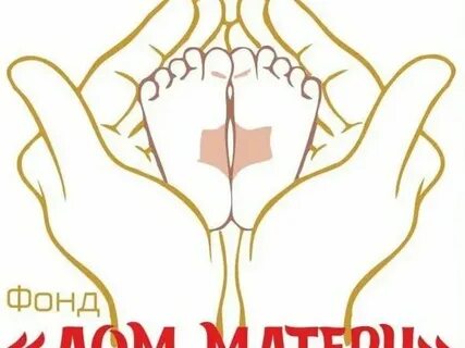 Мама я дома 2022