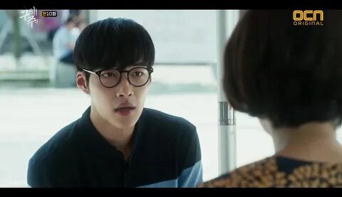 Me korean