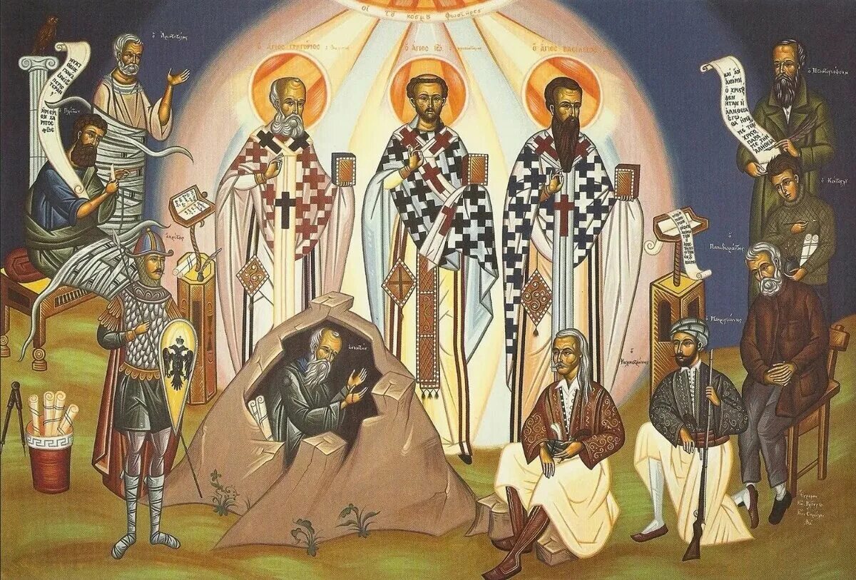 Икона Василий Великий, Григорий Богослов и Иоанн Златоуст