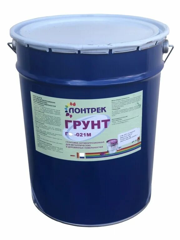 Эмаль пф-115 зелёного цвета. Эмаль пф-115 серая 25 кг. Эмаль пф-115 серая. 5 кг. Эмаль ярославские краски пф-115 глянцевая.