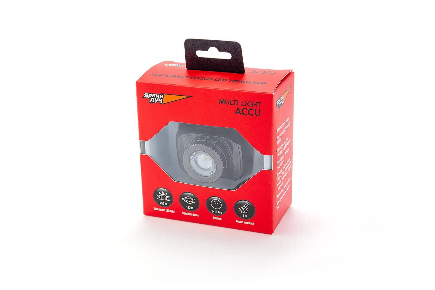 Яркий луч accu. Фонарь яркий луч multi light accu. фонарь эра ma-501. фонарь эра ма501 аллигатор. фонарь яркий луч la-205 stella.