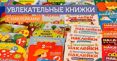 Меньше разбор 2