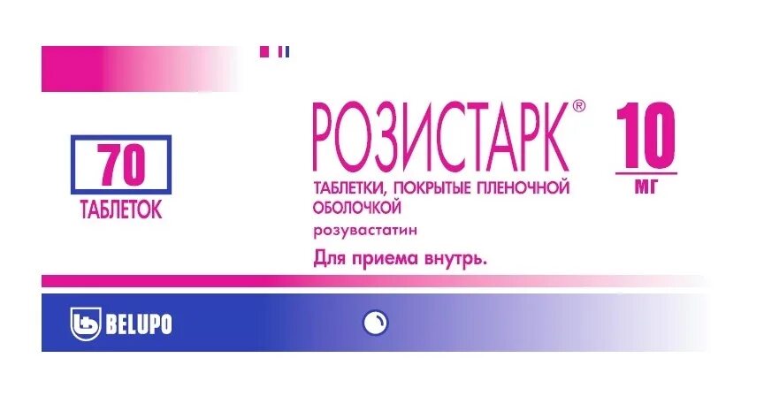 Розистарк 20 мг 70. Розистарк 10 мг. Розистарк таблетки 10мг, №70. Розистарк ТБ 20мг n70. Розувастатин 10 мг купить в спб