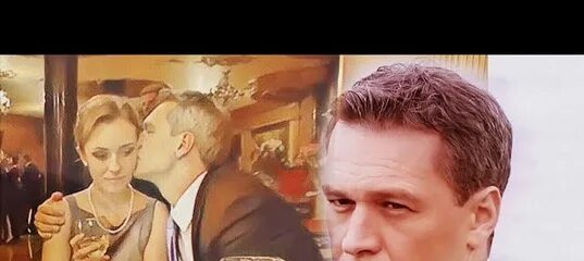 Миллионер влюбился в дворника надю. Миллионер влюбился в официантку. богач влюбился в официантку русский.