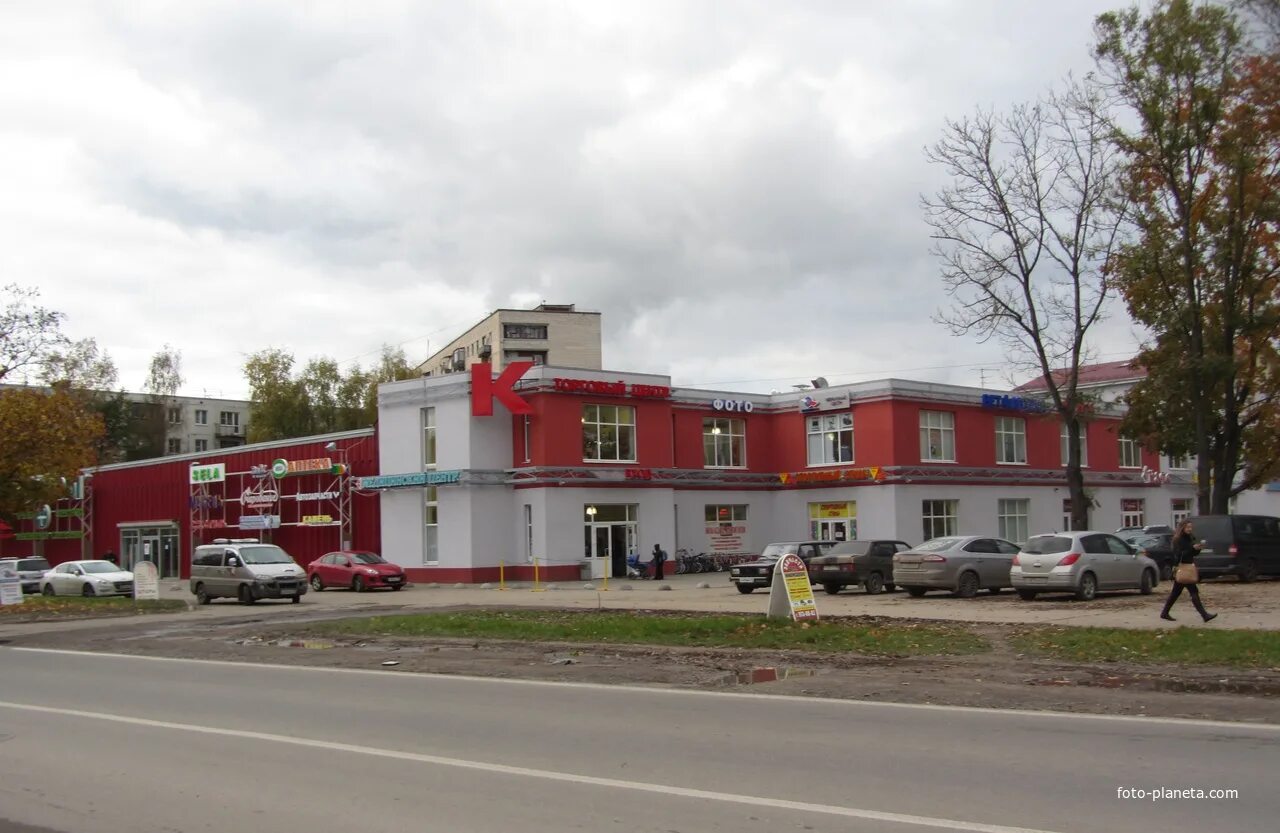 Лермонтова 21 красное село
