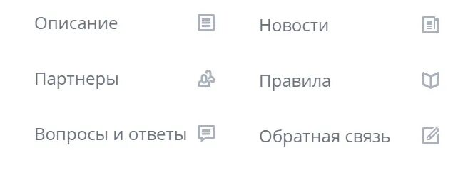 Ag vmeste ru авторизация по телефону. AG-vmeste.ru. AG-vmeste.ru личный кабинет. AG-vmeste.ru личный кабинет миллион призов. AG-vmeste.ru регистрация по номеру телефона.